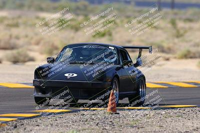 media/Oct-23-2022-PCA San Diego (Sun) [[18b8f92a8c]]/Red Group/Session 2 (Turn 16 Exit)/